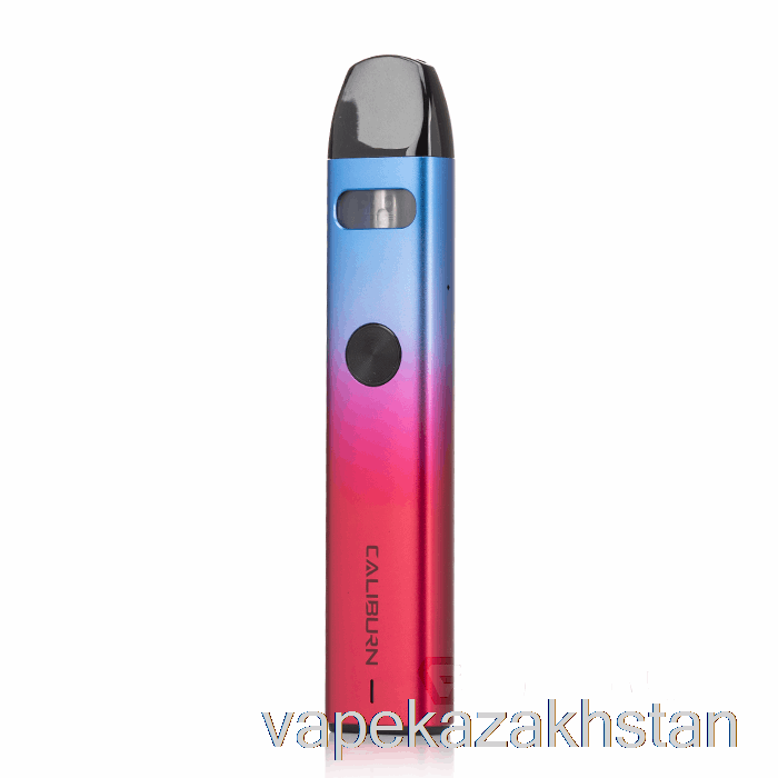 Vape Smoke Uwell CALIBURN A2 15W Pod System Iris Purple